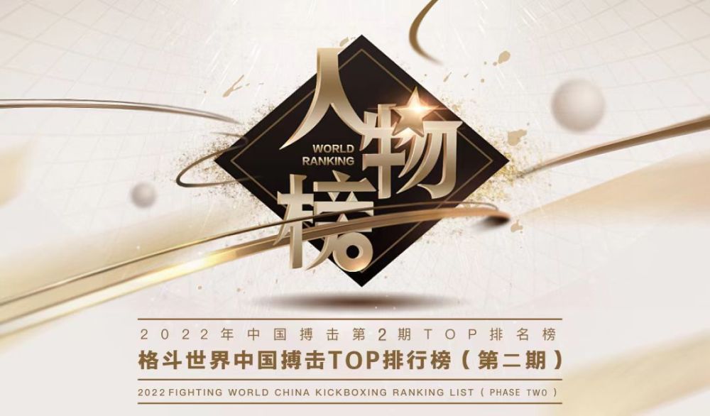 说罢，急忙又递过来一张两百万的支票，道：大少爷，这是剩下的两百万。